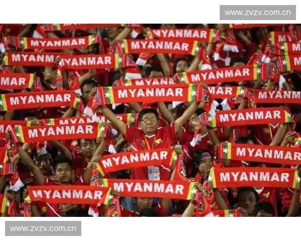 围绕缅甸足球比赛探讨地区体育竞争与文化交流发展的新格局趋势