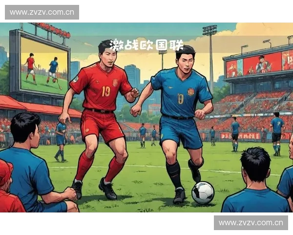 深入解读奥运会中是否设置足球项目并全面解析相关赛事规则与历史