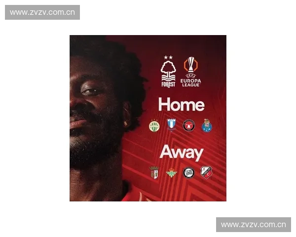 欧联杯赛程全面解析 2025赛季小组赛至决赛对阵一览